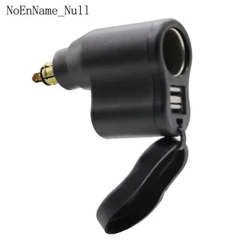 

Dual USB Charger DIN Cigarette Lighter Socket For BMW Triumph Hella Motorcycle