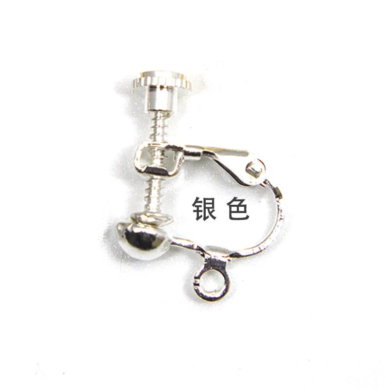 20 개/몫 13mm 둥근 머리 나사 귀 클립 DIY 수제 클립 귀걸이 부품 피어싱 귀 클립 없음 보석 결과 JF51