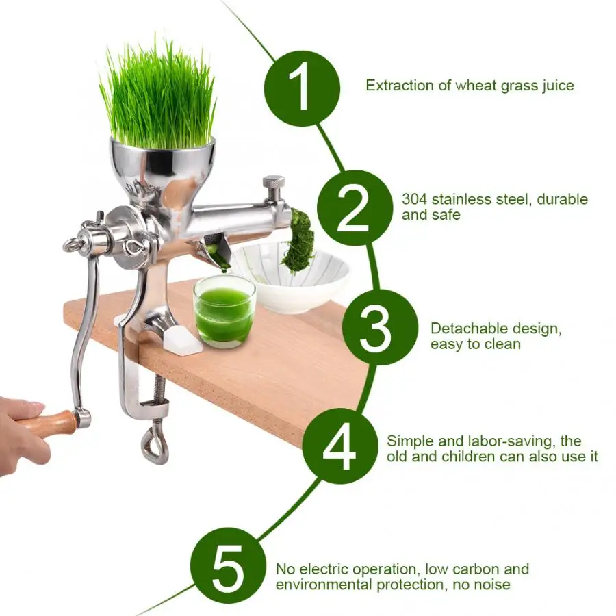 Нержавеющая сталь трава пшеницы ручная соковыжималка для здоровья соковыжималка Инструмент