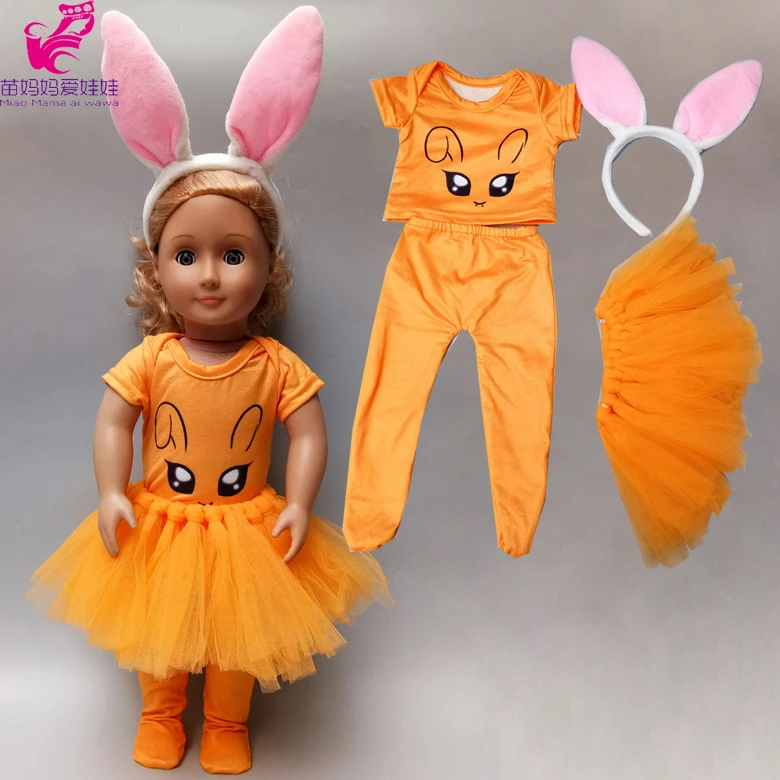 ropa para muñecos de 45 cm