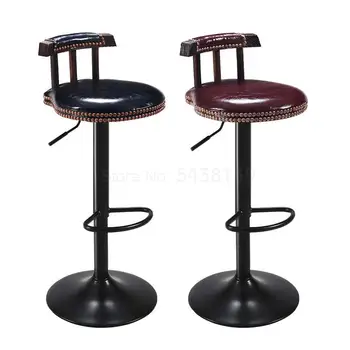 

Bar chair swivel lift bar chair high stool retro European front desk cash register chair