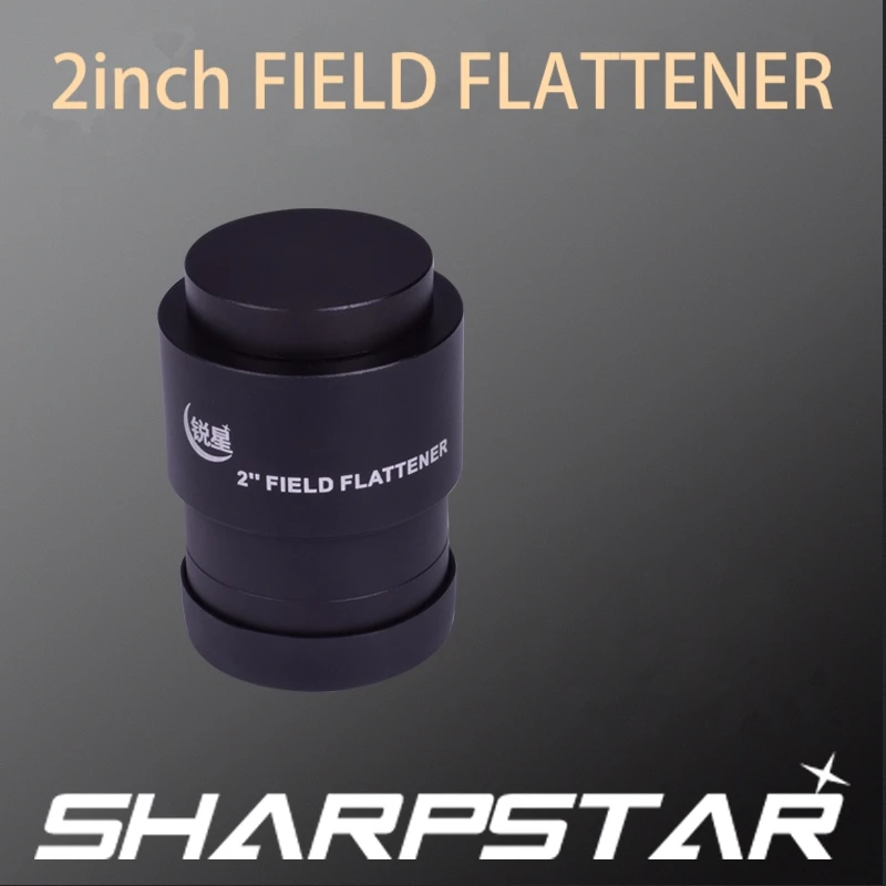 HERCULES SHARPSTAR 2 &quotПолевой сплющитель для телескопа|Оптические трубы| |