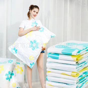 

Vacuum Compression Bag, Cotton Blanket down Coat Travel Storage Bag (-)