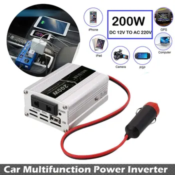 

Vehemo Power Car Auto 200W for Adapter To AC 220V Converter for Solar Charger