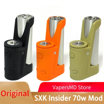 Cigarette lectronique Mods Pod -