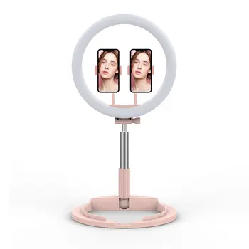 

Mobile Phone Live Ring Fill Light Anchor Beauty And Lighting Artifact Led Light Floor Telescopic Bracket