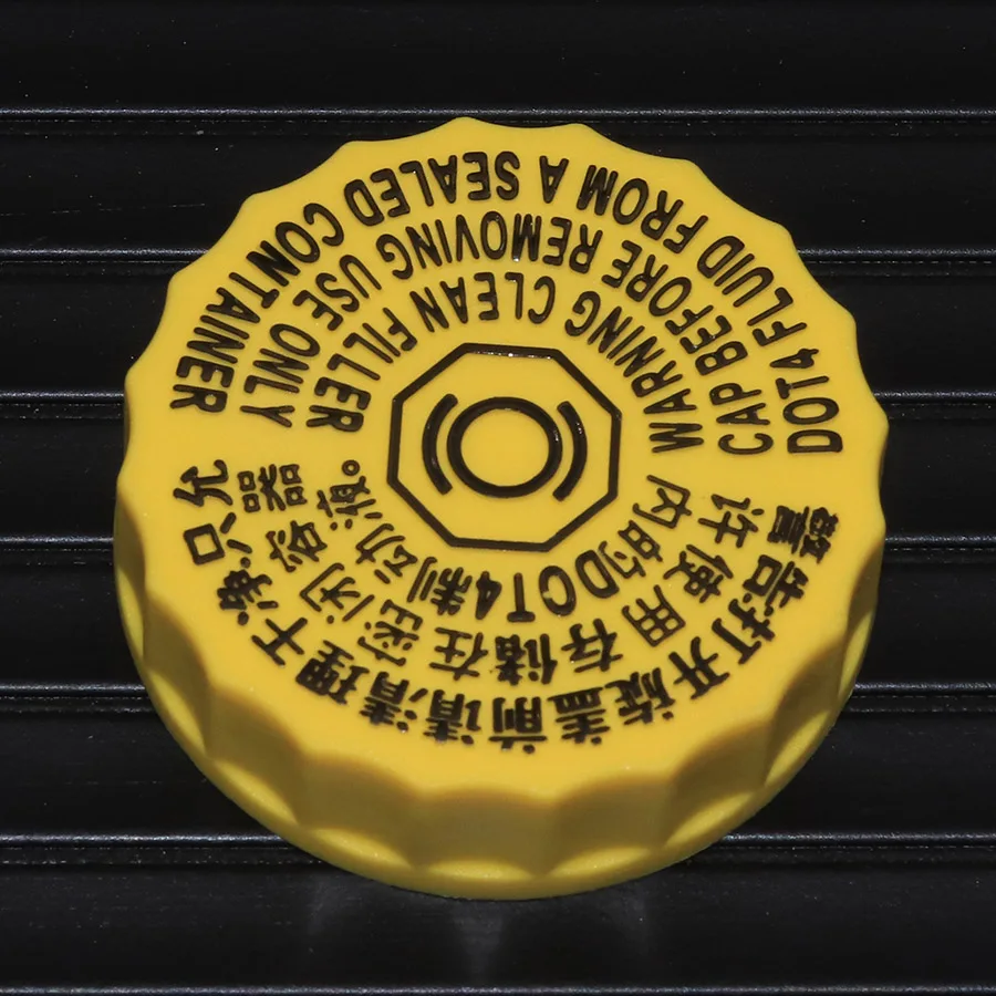 Brake Fluid Oil Pot Tank Cover 1613328880 4643 42/4643 38 For Citroen Peugeot 206 207 307 308 408 508 Citroen C2 C4 C5 C6 brake fluid cap