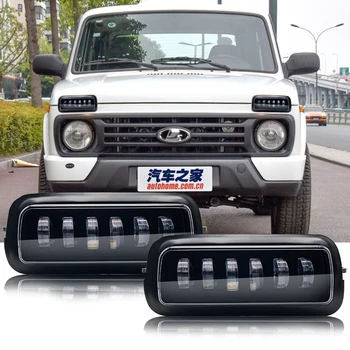 

Car Styling Accessories Tuning DRL Lamps For Lada Niva 4x4 LED Daytime Running Lights with Amber Running Turn Signal Pair