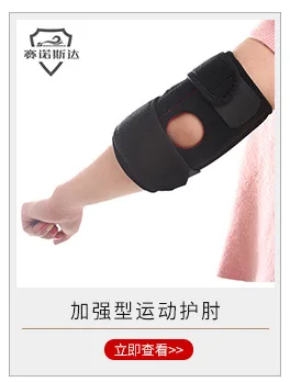Бинты намотки эластичность давление Bracer Спорт фитнес тяжелая атлетика наручные цветные полосы Регулируемый Bracer