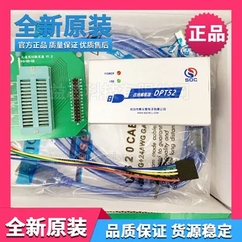 

Saiyuan SOC original DPT52 MCU online burner programming download burning burning emulator