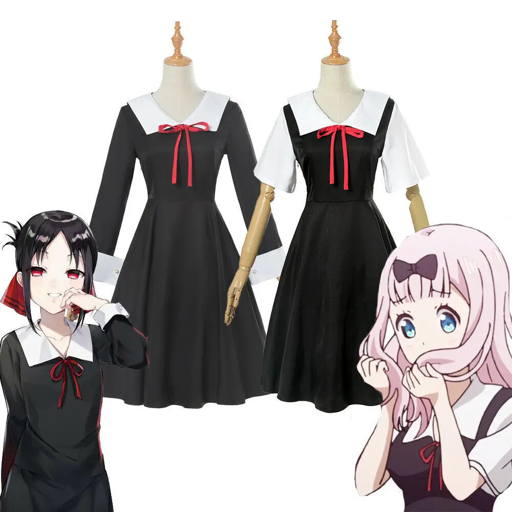 

HISTOYE The Comic Carton Roles Fujiwara Chika Shinomiya Kaguya Cosplay Costume College Style Clothing for Women Halloween Party