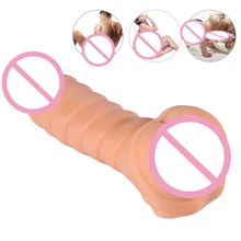 Double Function Soft Dildo with Vibrator Mini Ass Anal Pussy Hollow Penis Sleeve Vibrating Male Masturbators Cup Adult Sex Toys
