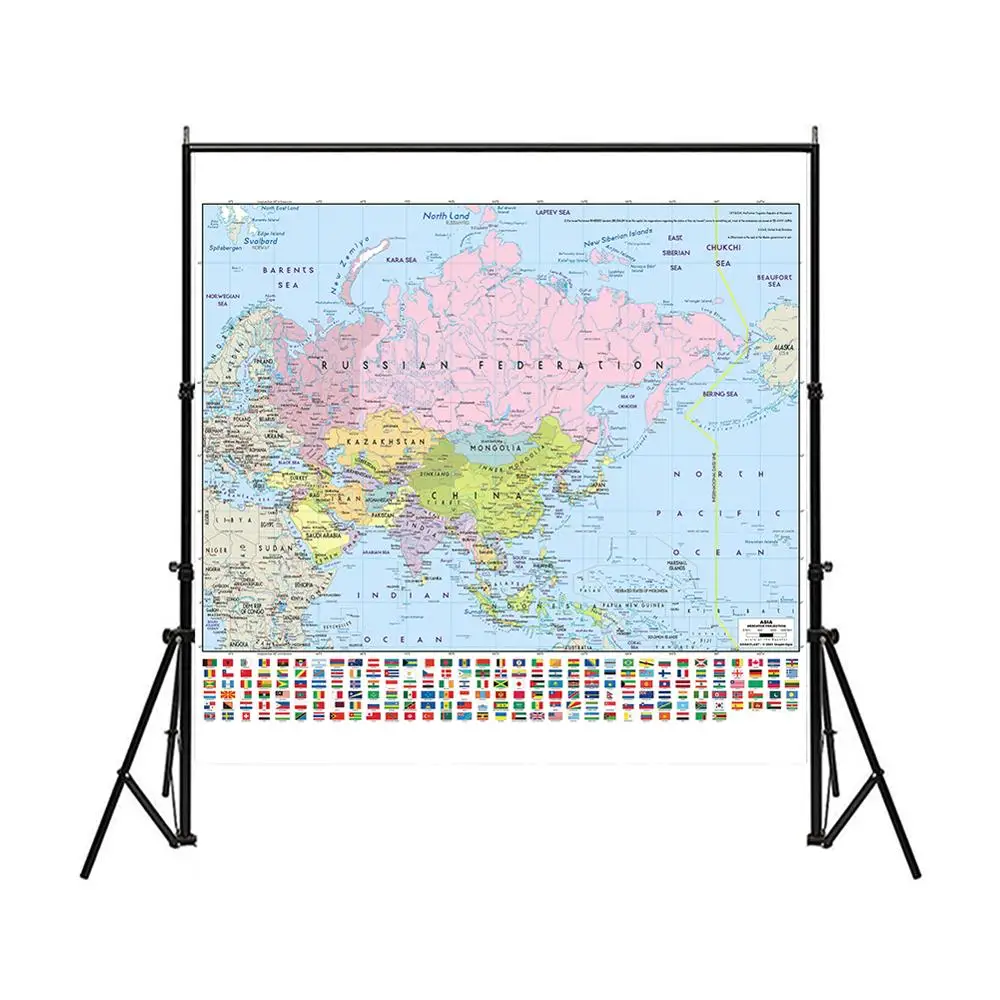 

150x150cm Asia Mercator Projection Map with National Flag Foldable Waterproof Asia Map