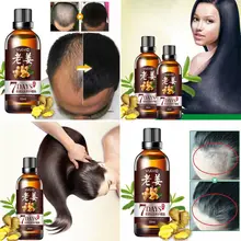 30 мл, новинка, ReGrow, 7 дней, Ингер, эссенция, уход за волосами, масло, маска для волос, эфирное масло, сухие и поврежденные волосы, питание