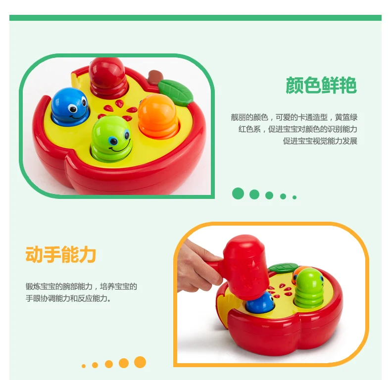Детская развивающая игрушка Whac-a-Year Baby Toy эффективная От 1 до 3 лет
