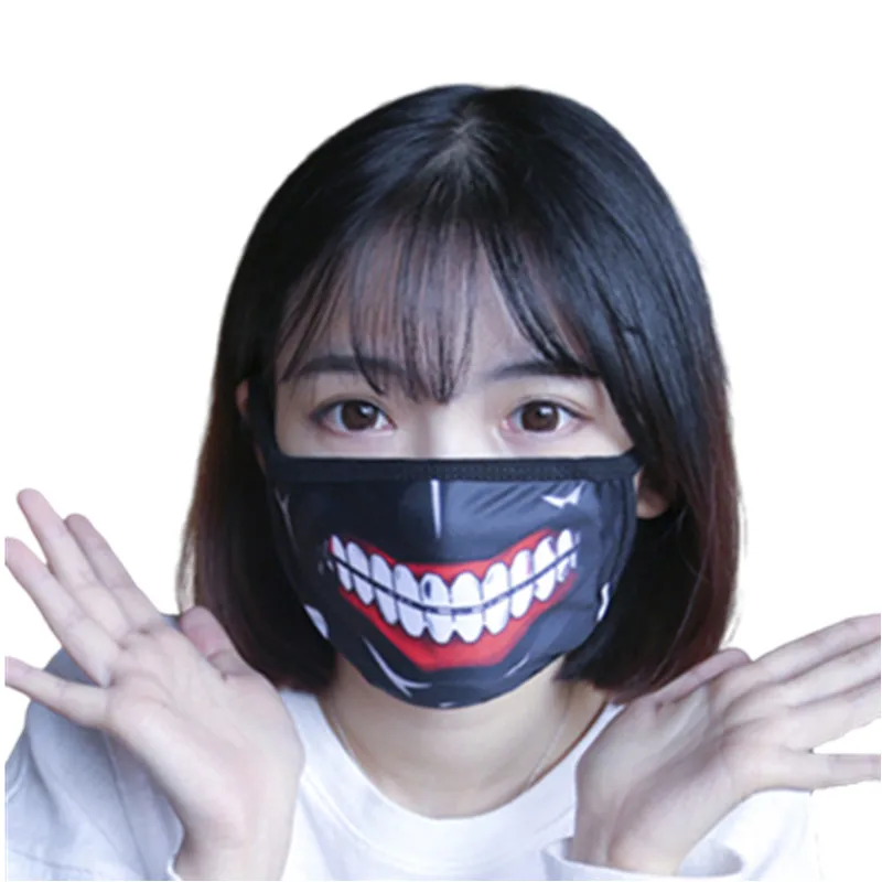 Anime Accessory: Tokyo Ghoul Masks by Tokyo Kinkiken - Zip Print Mask image 4