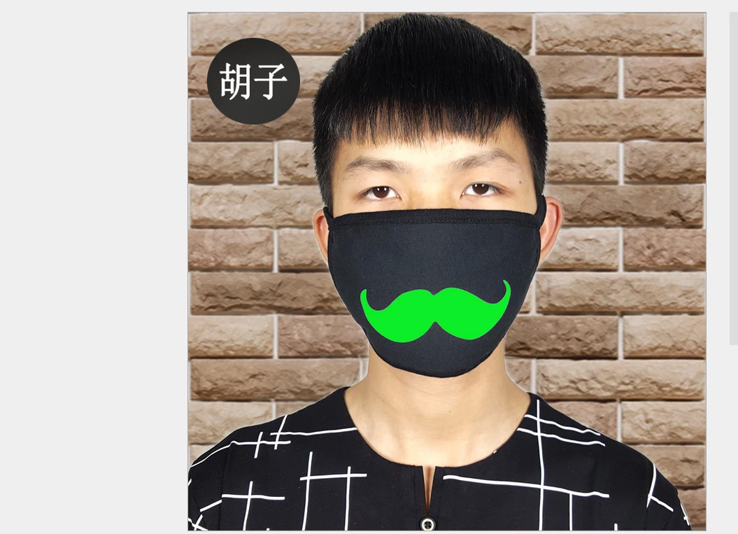 Newly Unisex Fashion Women Men Masks Fluorecent Mask14 Style Mask Cartoon Pattern Print Cotton Black Night glowing Mask - Цвет: Pattern 1