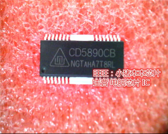 CD5890CB HSOP-28 гарантия качества