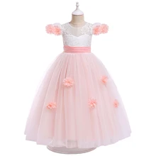 Бальное платье для девочек; свадебное платье с цветами; Детские платья из тюля с цветочным рисунком; элегантное детское праздничное платье для танцев и дня рождения