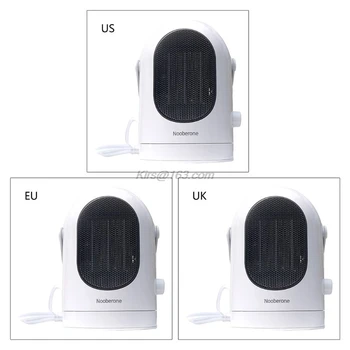 

2 Speed Adjustable Handheld Heater Heating Cooling Dual-Use Heater Shaking Head