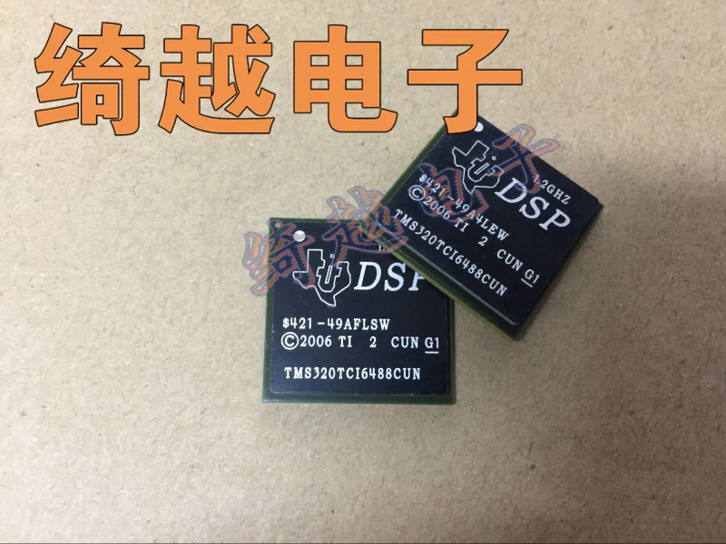 

5pcs/lot TMS320TCI6488CUN TMS320TC16488CUN