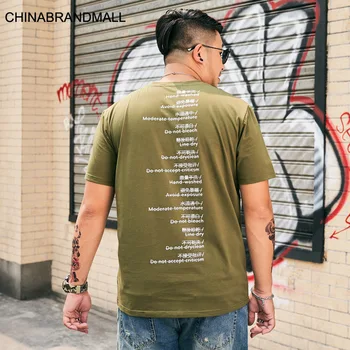 

Big size Men's Wear super Brand Fat Man Loose Short Sleeve T Shirt Plus Fat Plus Printing Fat Man Fat Half Sleeve