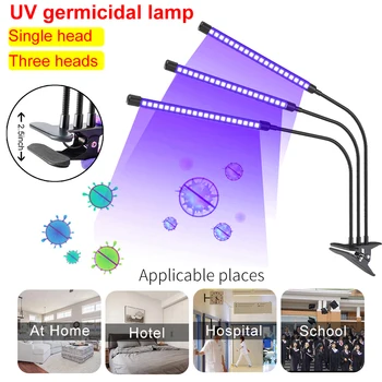 

10/30W LED UVC Sterilization Lamp Flexible Protective Light For Home Office 30W LED Sterilized Light LED Srerilizaion Light