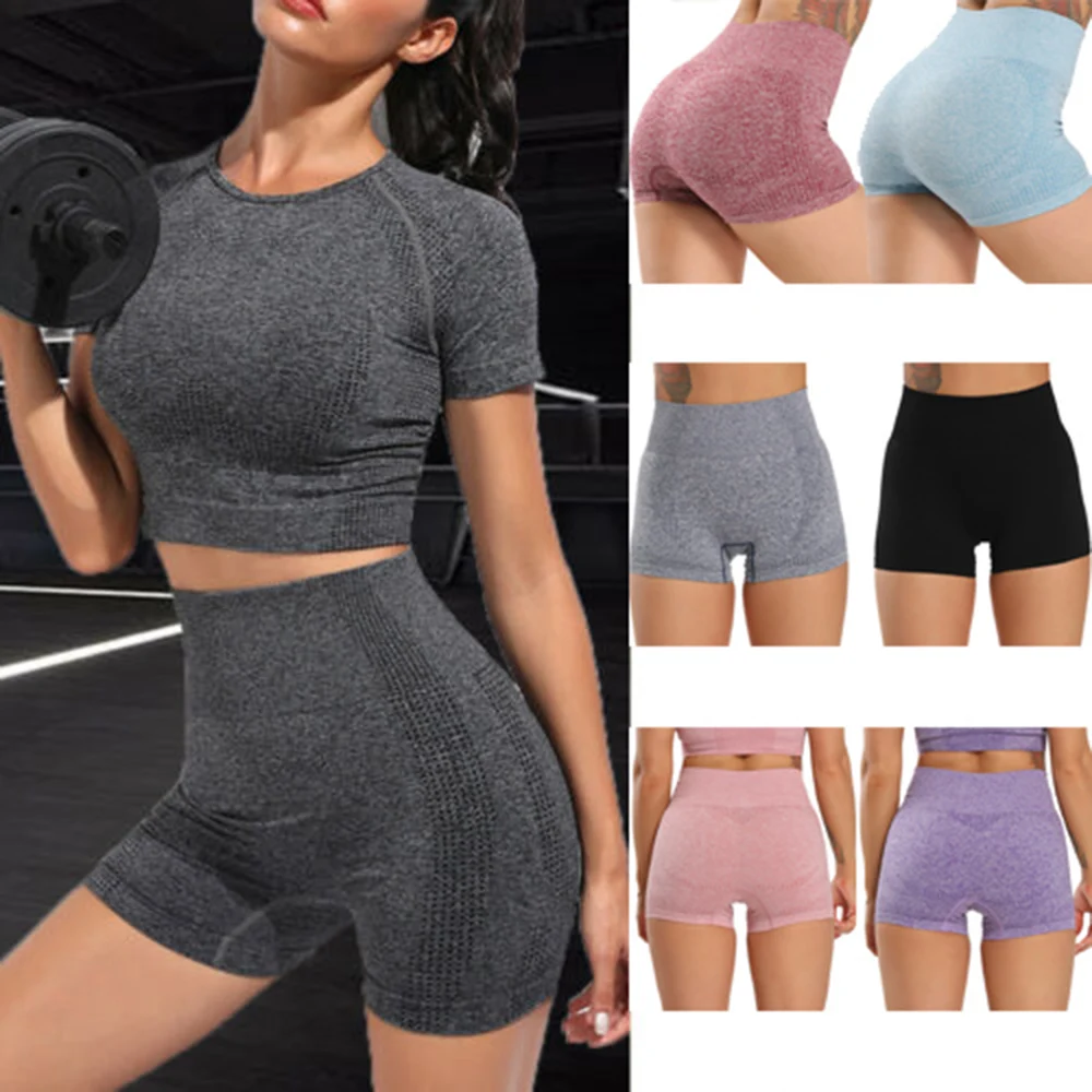 Seamless Yoga Shorts High Waist Workout Shorts Energy Fitness Clothing