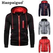 Мужские осенние зимние толстовки с капюшоном с длинным рукавом, спортивный пуловер на молнии, топы, толстовки, Мужская Уличная толстовка с капюшоном, M-3XL