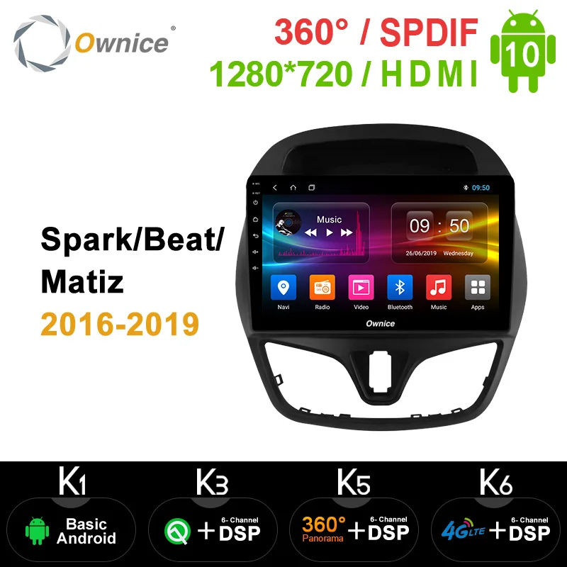 Ownice 4G DSP Android10.0 Автомобильный GPS Радио DVD НАВИГАЦИЯ K5 K6 для Chevolet Spark/Beat/Matiz 2016-2019 360