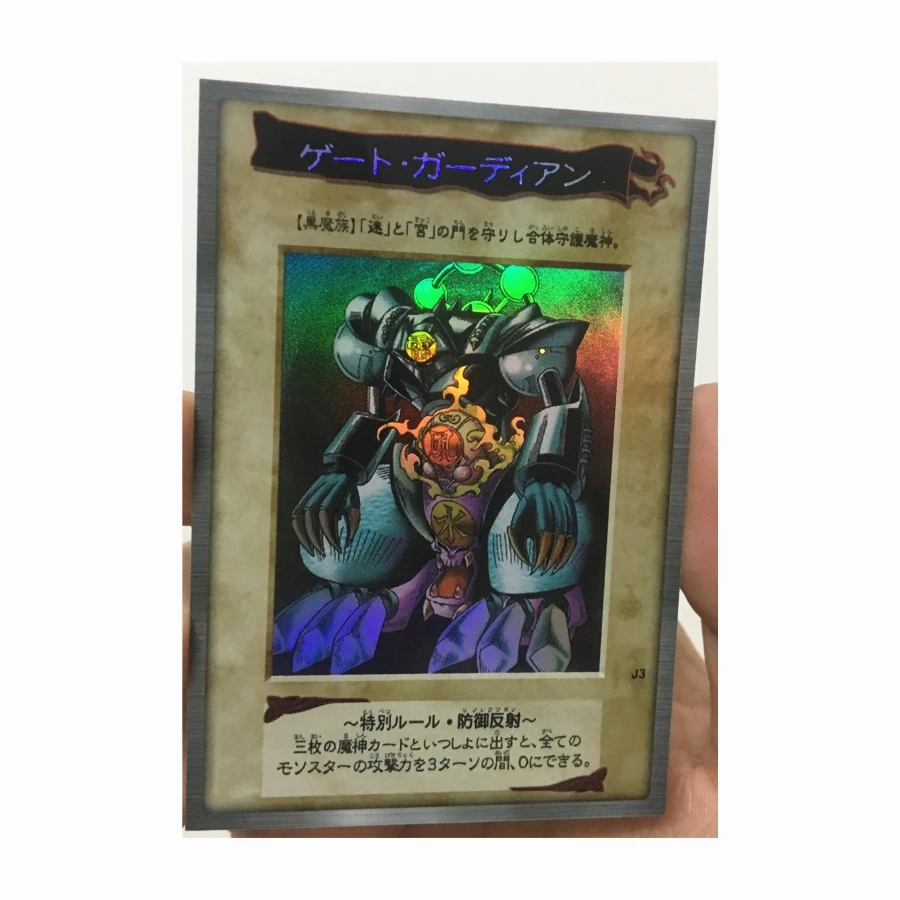 Toys Gate Guardian Anime-Cards Gi-Oh Collectibles-Game-Collection Yu Hobbies DIY