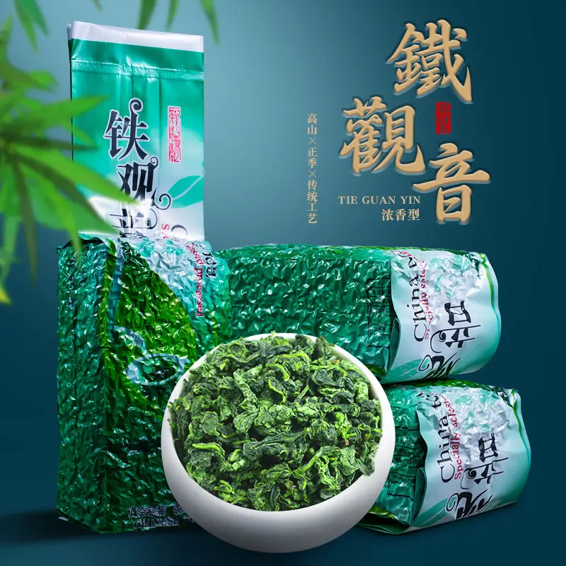2021 5A Чай Anxi Tiekuanyin органический чай Oolong для похудения Гуань-инь китайский кунг-фу