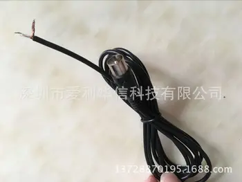 

Tv Transfer Line Tv Transfer Line