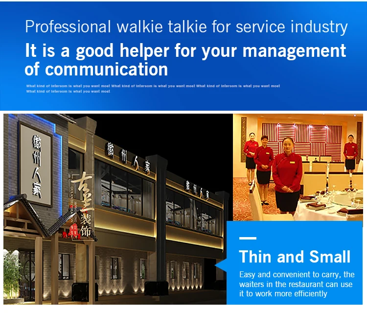 X6新详情页--外贸_05