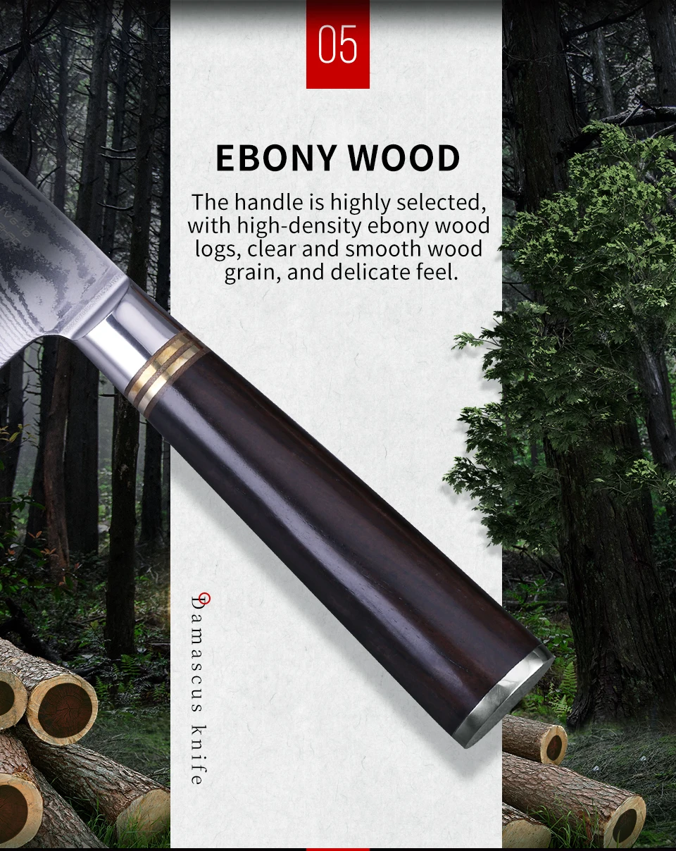 黑檀小菜刀（英文版）_09