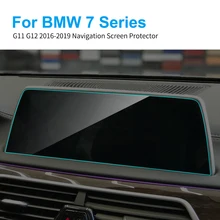 10,2 zoll Auto GPS Navigation Screen Protector LCD Bildschirm Gehärtetem Glas Film für BMW G11 G12 2016-2019 7 serie Auto Zubehör