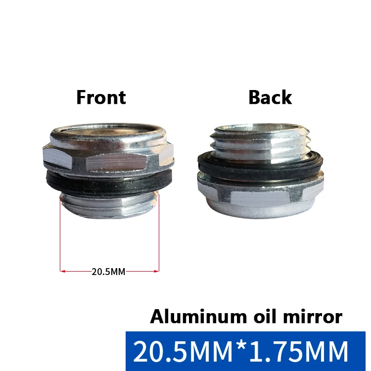 铝油镜20.5mm牙距1.75mm常用款_5
