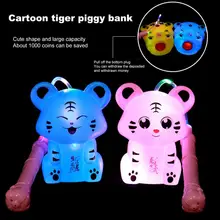 

Lovely LED Lantern Festive Steady Current Accessory Piggy Bank Luminous Toy Flash Tiger Lantern Outdoor for Kids Toys