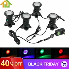 Автоматический подводный светильник с изменением цвета, светодиодный светильник для сада, фонтана, аквариума, бассейна, пруда, бассейна, аквариума, светильник ing