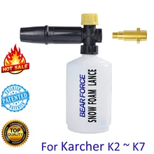 

Pressure Washer Car Foam Wash Snow foam lance foam cannon Foam Generator Soap Foamer Gun Nozzle for Karcher Sink Pennik Car Wash