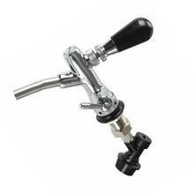 Разъем пивной кран регулируемый хромированный покрытие домашний пивоваренный хвостовик проект гостиницы бар дома пивоварения