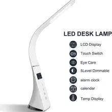 Светодиодный настольный светильник, настольная лампа для глаз, Настольный светильник с регулируемой яркостью для офиса и учебы с календарем, термометром и будильником, 3 режима, 5 уровней