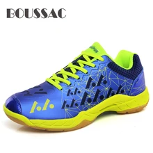 BOUSSAC/женская и мужская обувь для бадминтона; нескользящие профессиональные теннисные кроссовки; мужская домашняя обувь для настольного стола; дышащая домашняя обувь