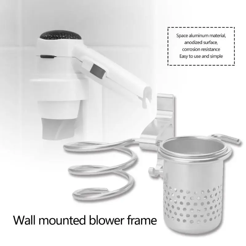 Aluminum Heliciform Hairdryer Hanger Bathroom Wall Mounted Holder Shelf Durable Storage Rack Organizer Home Fixture
