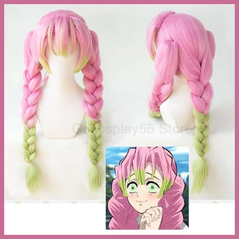 

Demon Slayer Kimetsu No Yaiba Cosplay Kanroji Mitsuri Wig Pink Green Ponytails Base Wig+ Pigtail Pluffy Synthetic Hair