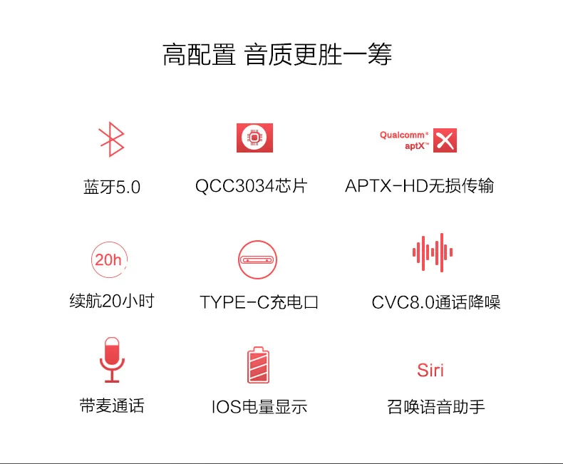 Aptx hd qualcomm qcc3034 bluetooth fone de