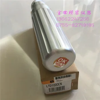 

Genuine Japanese Dong Ri Tohnichi Torque Batch Torque Screwdriver Ltd1000cn