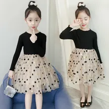 Повседневное плотное и бесформенное трикотажное детское платье с длинными рукавами для девочек