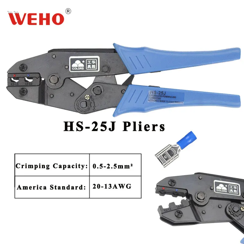 

HS-25J crimping pliers for insulated terminals and connectors self-adjusting capacity 0.5-2.5mm2 20-13AWG hand tools