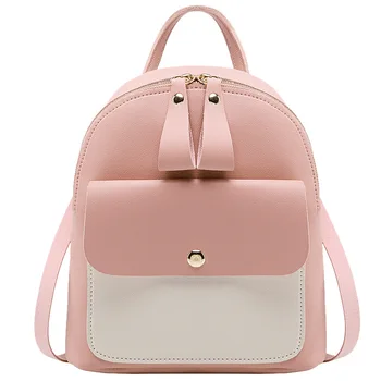 

Korean-style Women's Double Pull Contrast Color Backpack Customizable Logo2018 Winter New Products Shoulder Bag